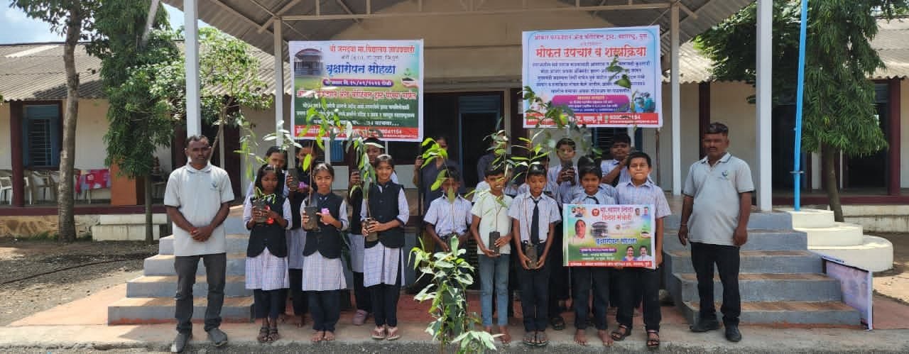 सावित्रीबाई फुले जयंती शैक्षणिक दत्तक योजना